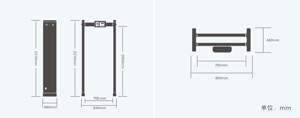 株洲立森科技有限公司,防爆安檢器材銷售,安檢設(shè)備維修,大型機(jī)床維修,X光安檢機(jī)銷售
