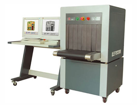 立森威盾,株洲立森科技有限公司,防爆安檢器材銷售,安檢設(shè)備維修,X光安檢機(jī)銷售